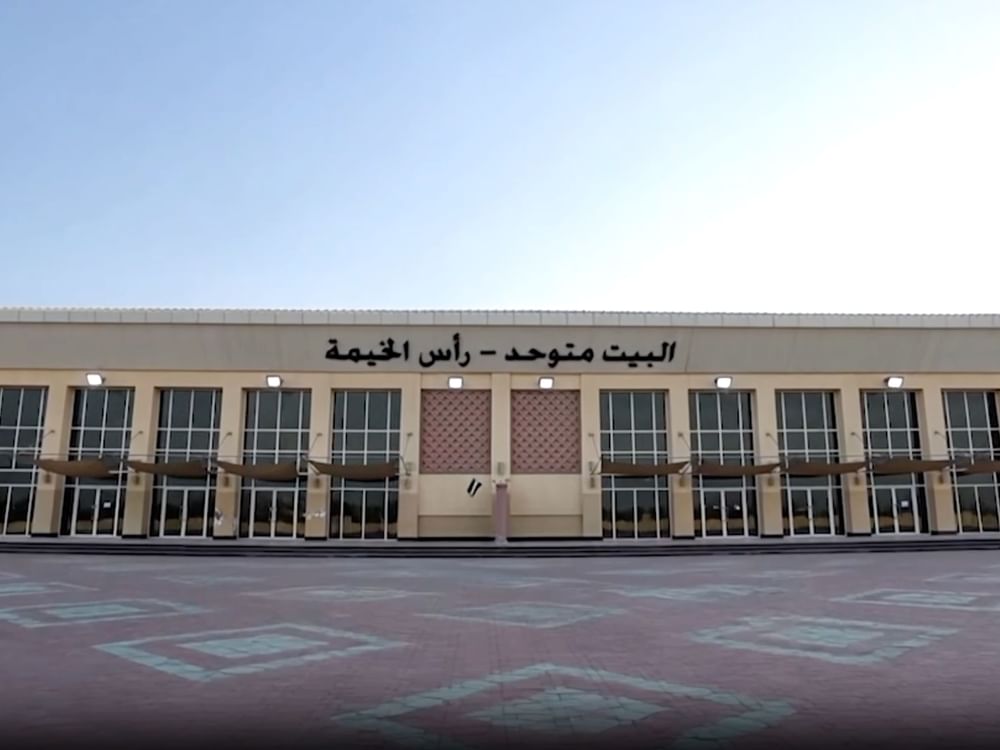 برعاية حرم حاكم رأس الخيمة.. تنظيم العرس النسائي الجماعي العاشر
