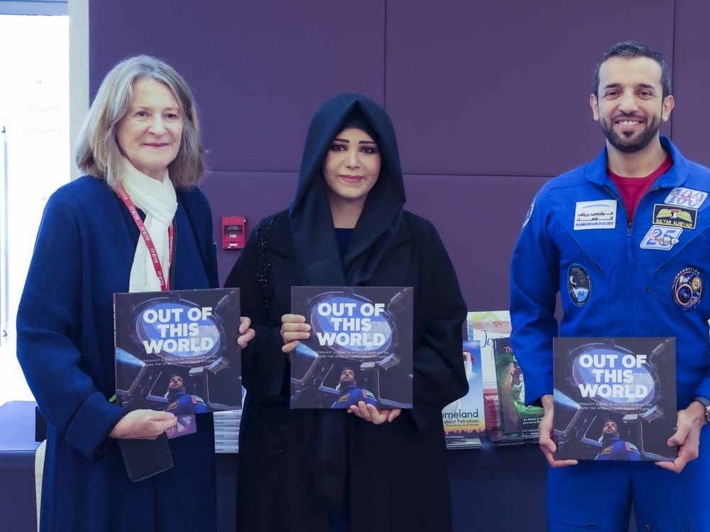 Latifa bint Mohammed attends inaugural ‘Reading for Pleasure ...