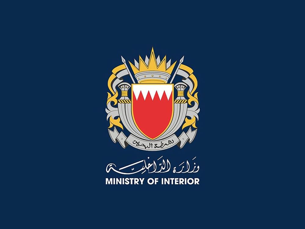 Bahrain announces arrest of group linked to Iran’s Revolutionary Guard