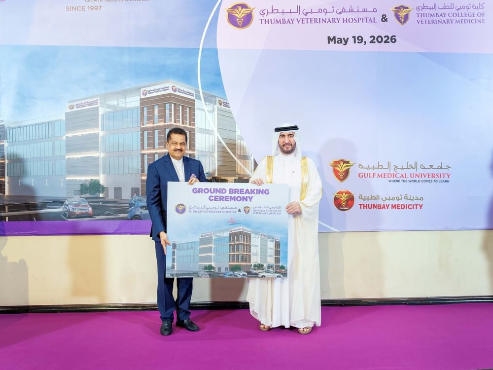UAE's first private veterinary teaching hospital to open in Ajman