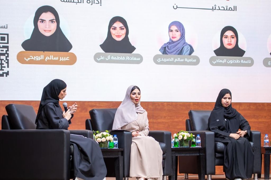 Fujairah Chamber and Youth Council Explore Future of Youth Entrepreneurship