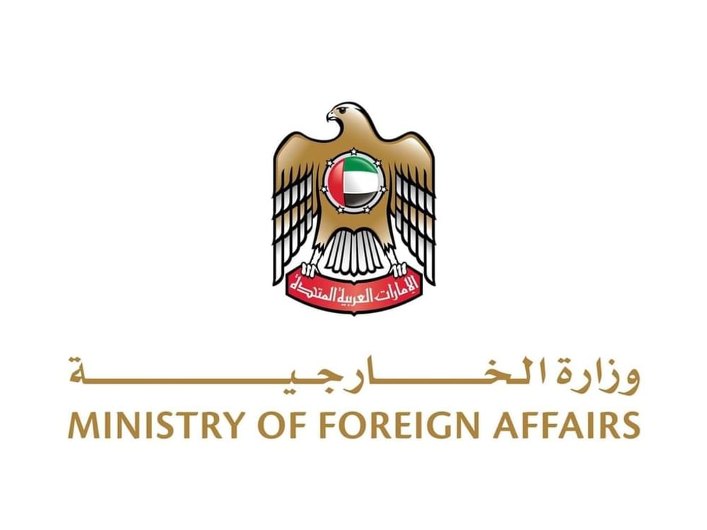 UAE strongly condemns terrorist attack on Israel’s Consulate in Istanbul