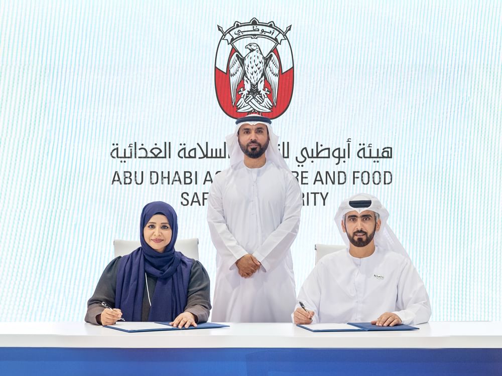 "أبوظبي للزراعة" توقع 3 مذكرت تفاهم خلال الأسبوع العالمي للغذاء