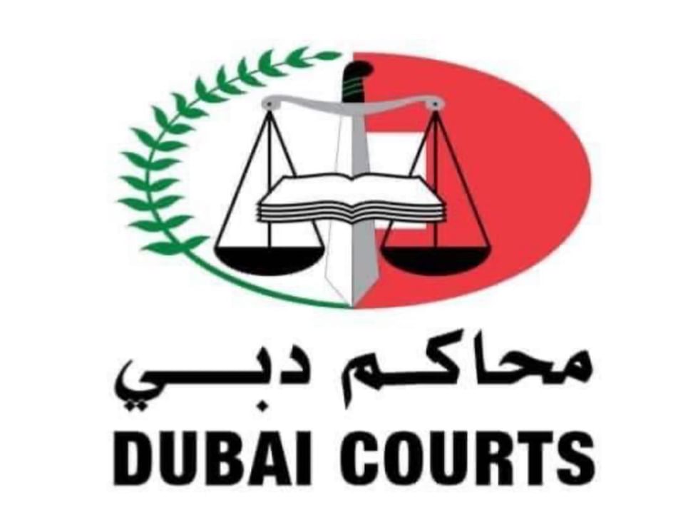 محاكم دبي تعرض خدماتها الرقمية في "جيتكس جلوبال"