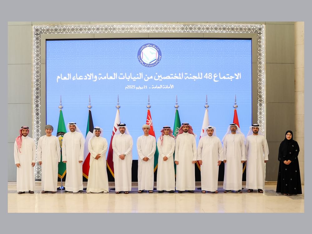 النيابة العامة للدولة تشارك في اجتماع لجنة المختصين من النيابات العامة والادعاء العام بدول مجلس التعاون 