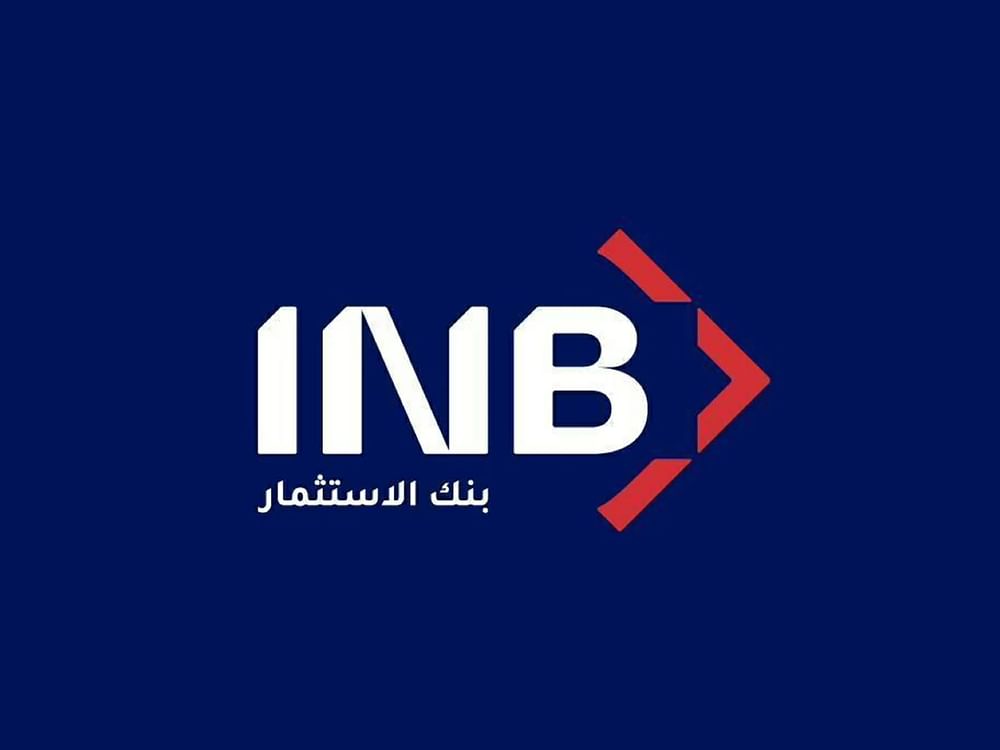 58 مليون درهم الأرباح قبل الضريبة لبنك الاستثمار خلال الربع الثاني