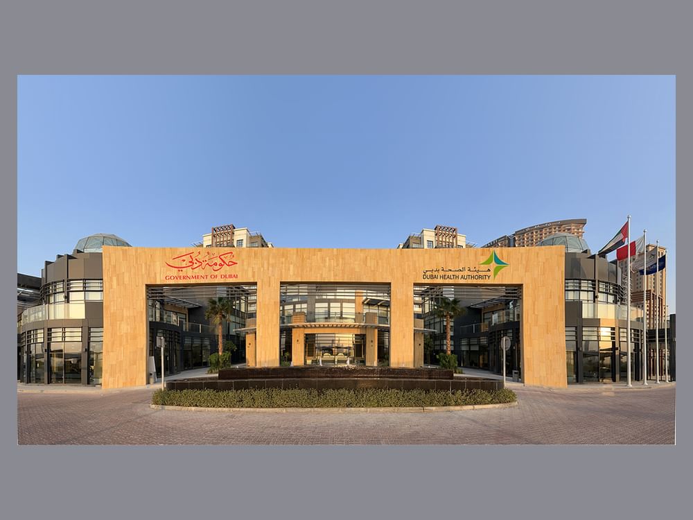 Dubai Health Authority launches innovative initiative to enhance