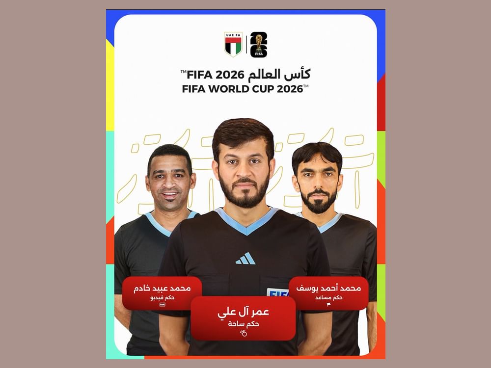 طاقم تحكيم إماراتي بقيادة عمر آل علي يشارك في إدارة مونديال 2026