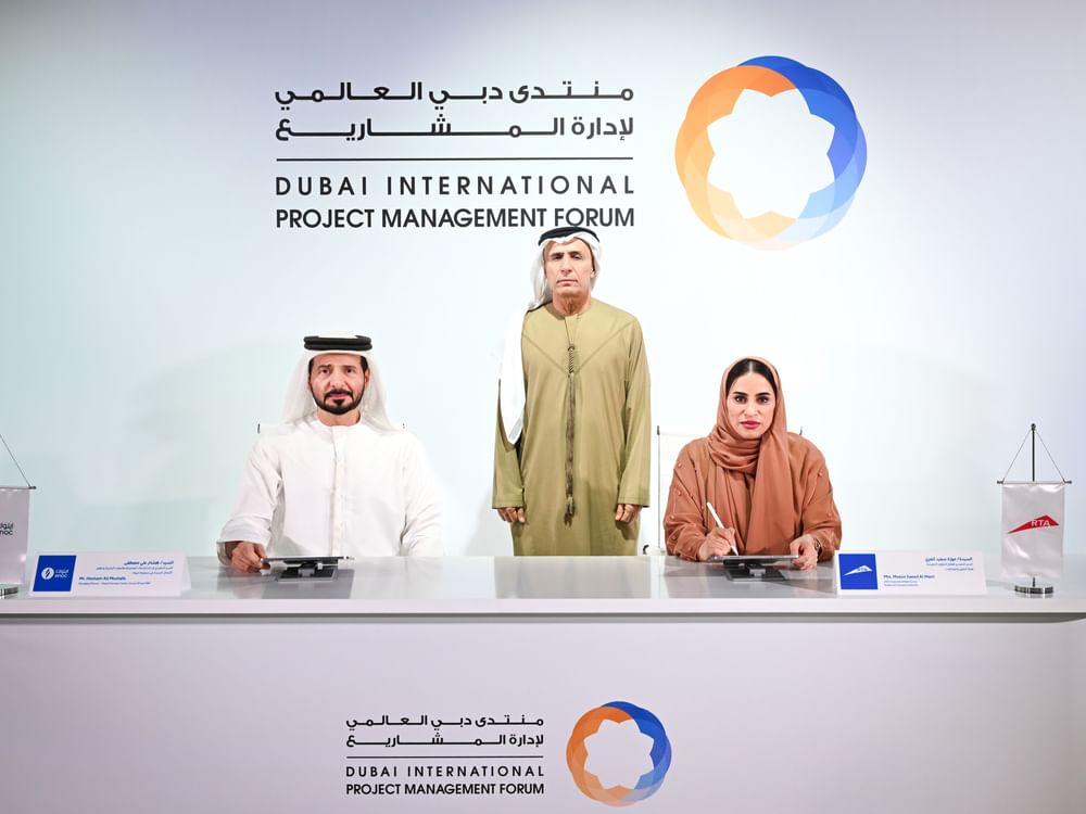 "اينوك" راعياً إستراتيجياً لمنتدى دبي العالمي لإدارة المشاريع لدورتين متتاليتين
