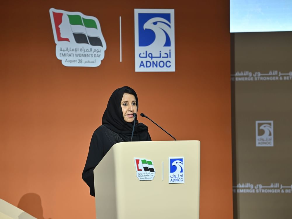 Fatima bint Mubarak reaffirms women’s vital role in UAE’s development at ADNOC’s Emirati Women’s Day event