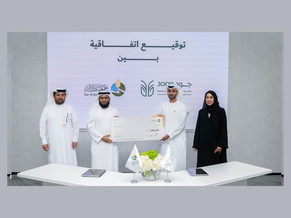 Jood, Dar Al Ber strengthen community collaboration, direct resources towards sustainable social impact