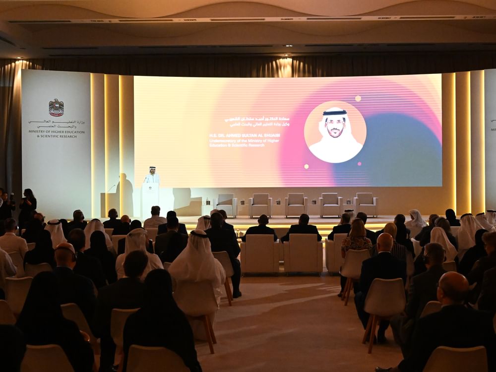 "التعليم العالي" تطلق سلسلة حوارات تعريفية بقرارات مجلس الوزراء المنظمة للقطاع  