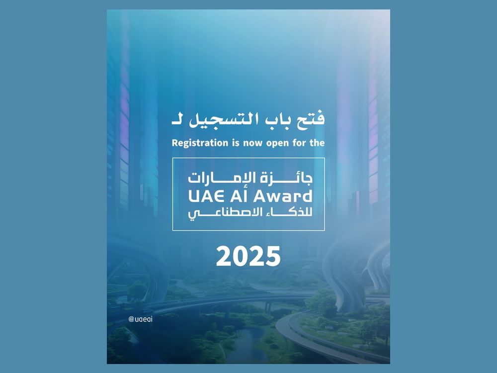 UAE AI Award launches its second edition for year 2025