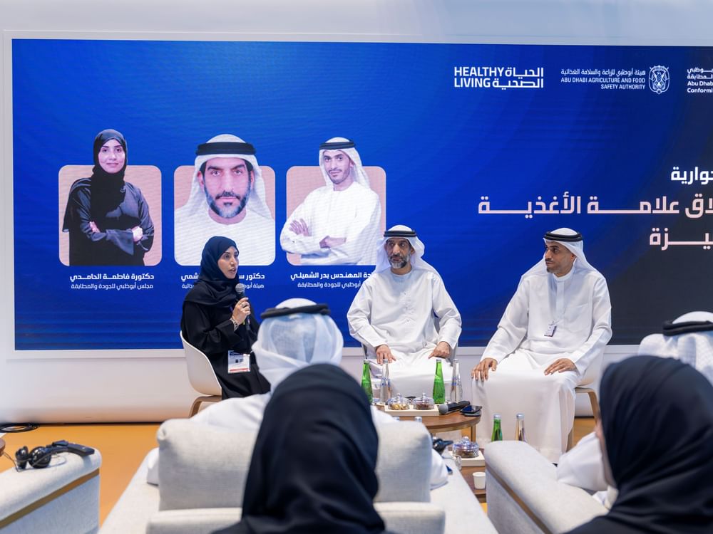 Abu Dhabi launches Premium Food Mark to improve quality of poultry products