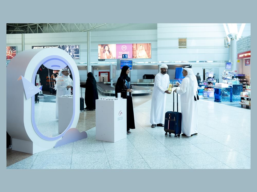 مطار الشارقة يشارك المسافرين فرحتهم بعيد الفطر