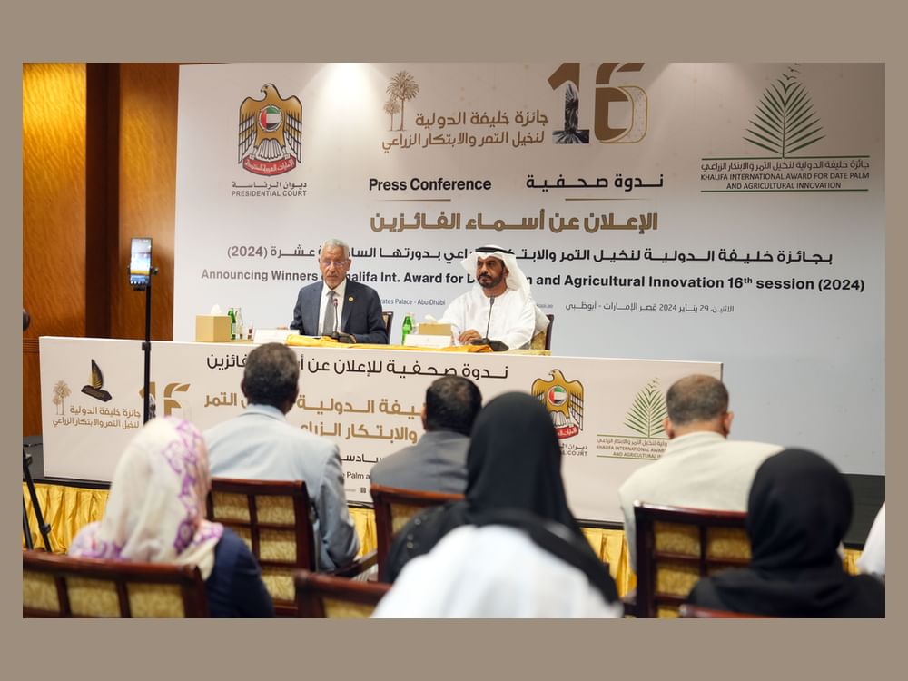 إعلان أسماء الفائزين بجائزة خليفة الدولية لنخيل التمر والابتكار الزراعي