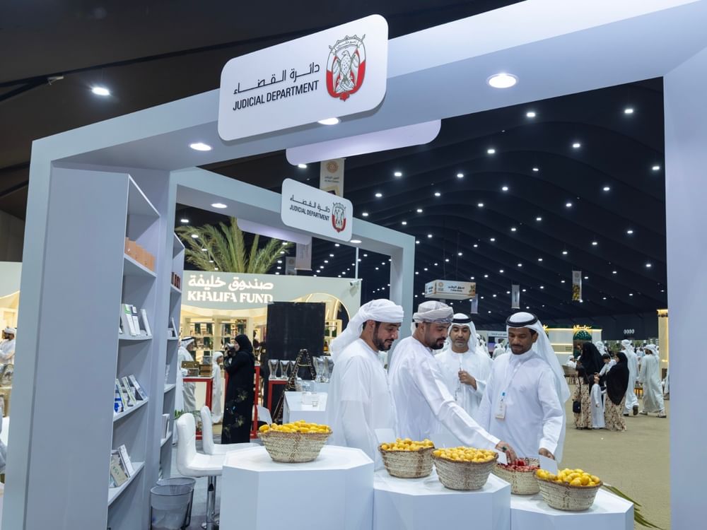 Abu Dhabi Judicial Department participates in inaugural Al Ain Date Festival