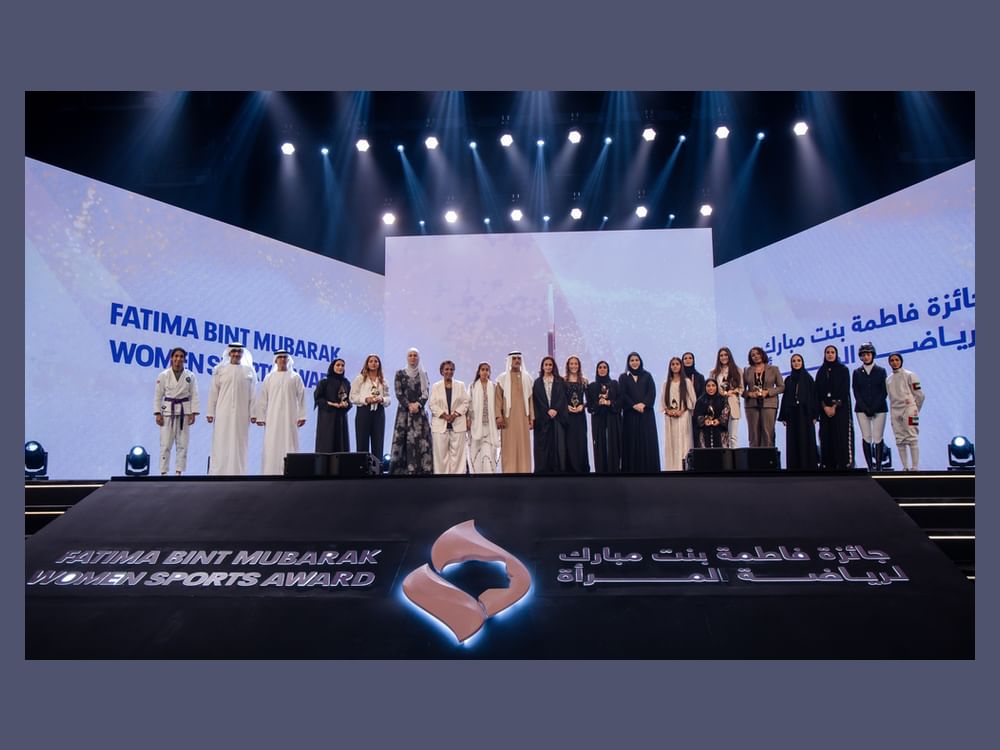 إعلان القائمة النهائية للمرشحين لجائزة فاطمة بنت مبارك لرياضة المرأة