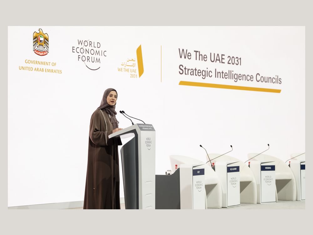 مجالس "نحن الإمارات 2031 للذكاء الاستراتيجي" تستقطب 100 قيادي وخبير من 80 جهة