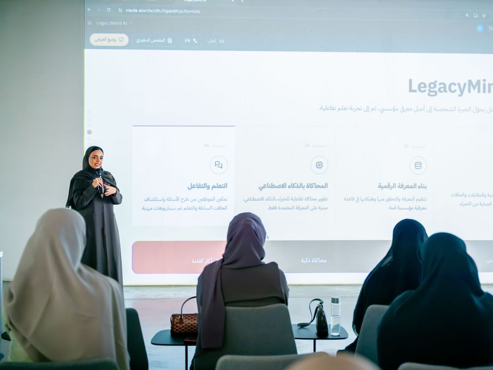  6 مشاريع مدعومة بالذكاء الاصطناعي لتعزيز خدمات "كهرباء الشارقة"