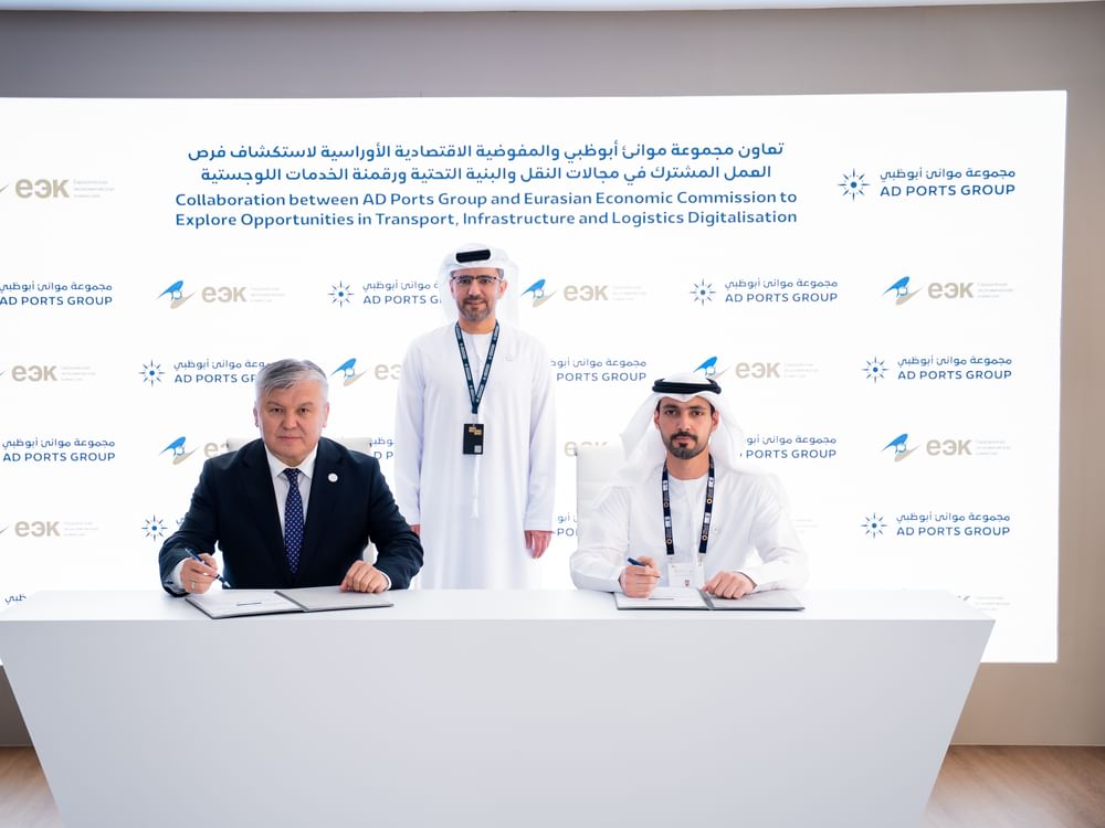 AD Ports Group collaborates with Eurasian Economic Commission to explore cooperation
