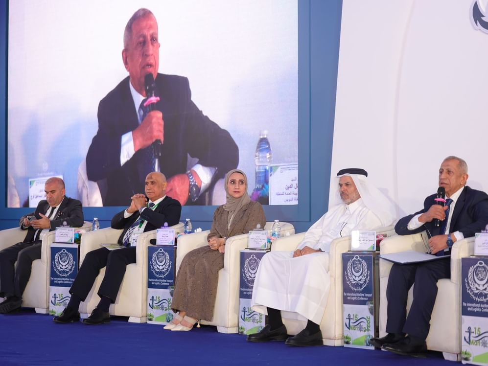 الإمارات تشارك في مؤتمر "مارلوج" الدولي بالإسكندرية 