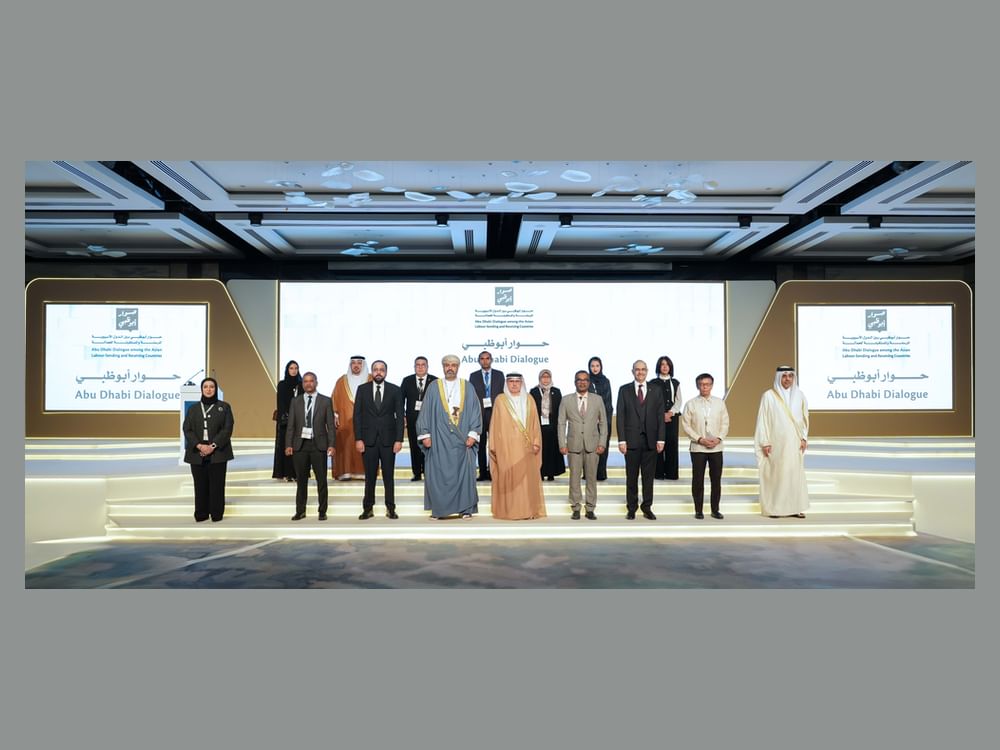 دول مسار "حوار أبوظبي" تناقش تعزيز مهارات وإنتاجية القوى العاملة لمستقبل العمل