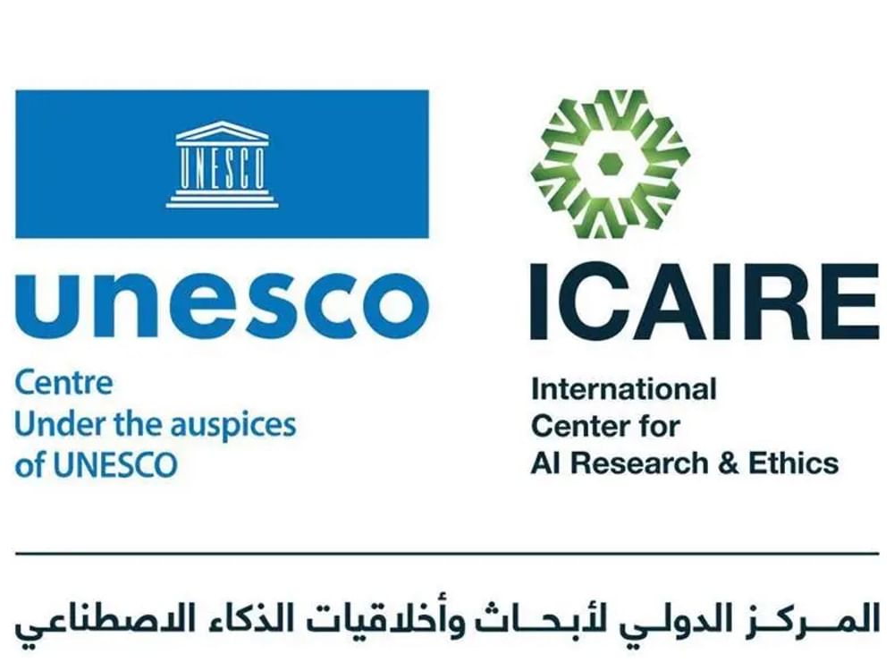 مركز "ICAIRE" يقود حوارا عربيا حول حوكمة الذكاء الاصطناعي