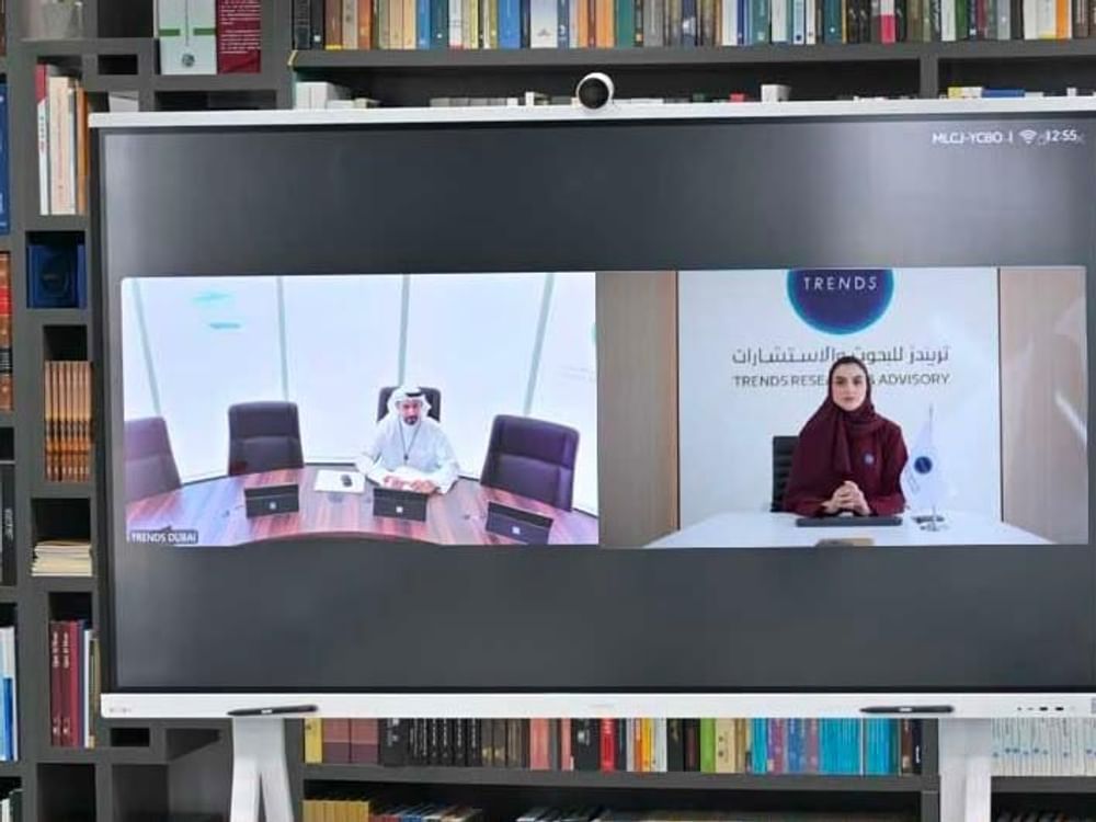 TRENDS Board of Directors launches integrated AI strategy to enhance global knowledge leadership