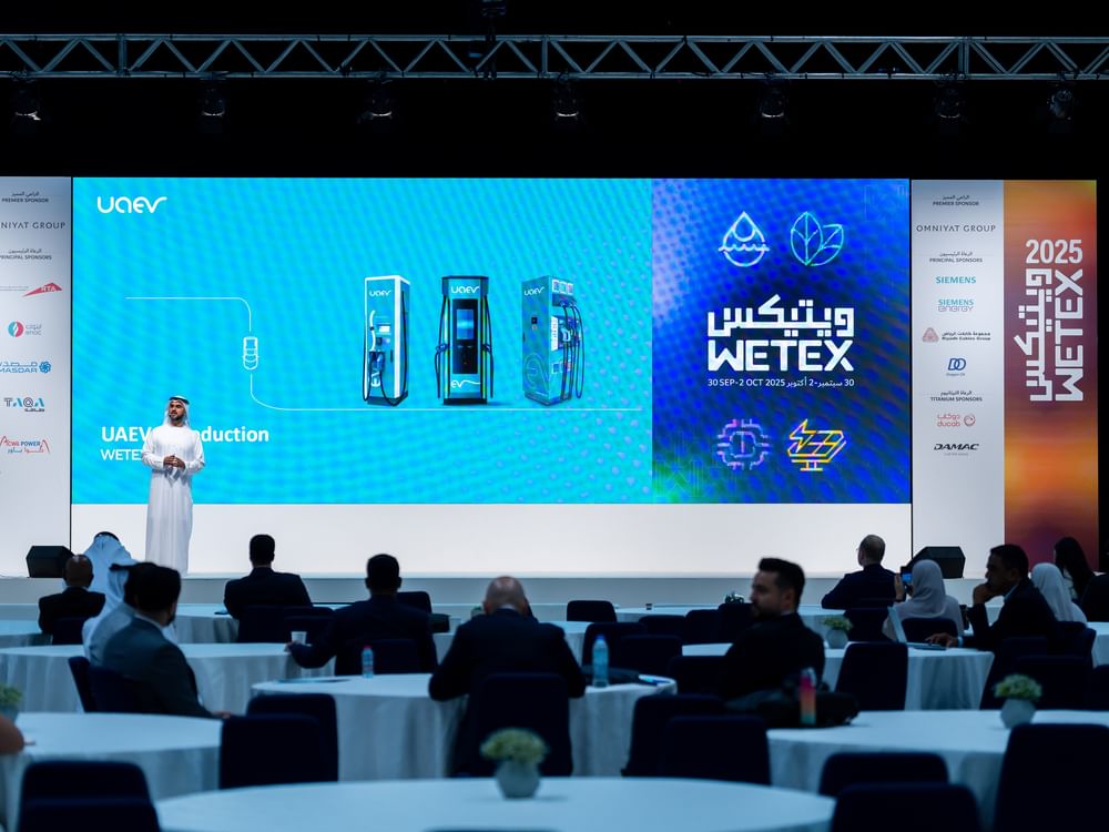 37 ندوة نقاشية في اليوم الأول من "ويتيكس 2025"