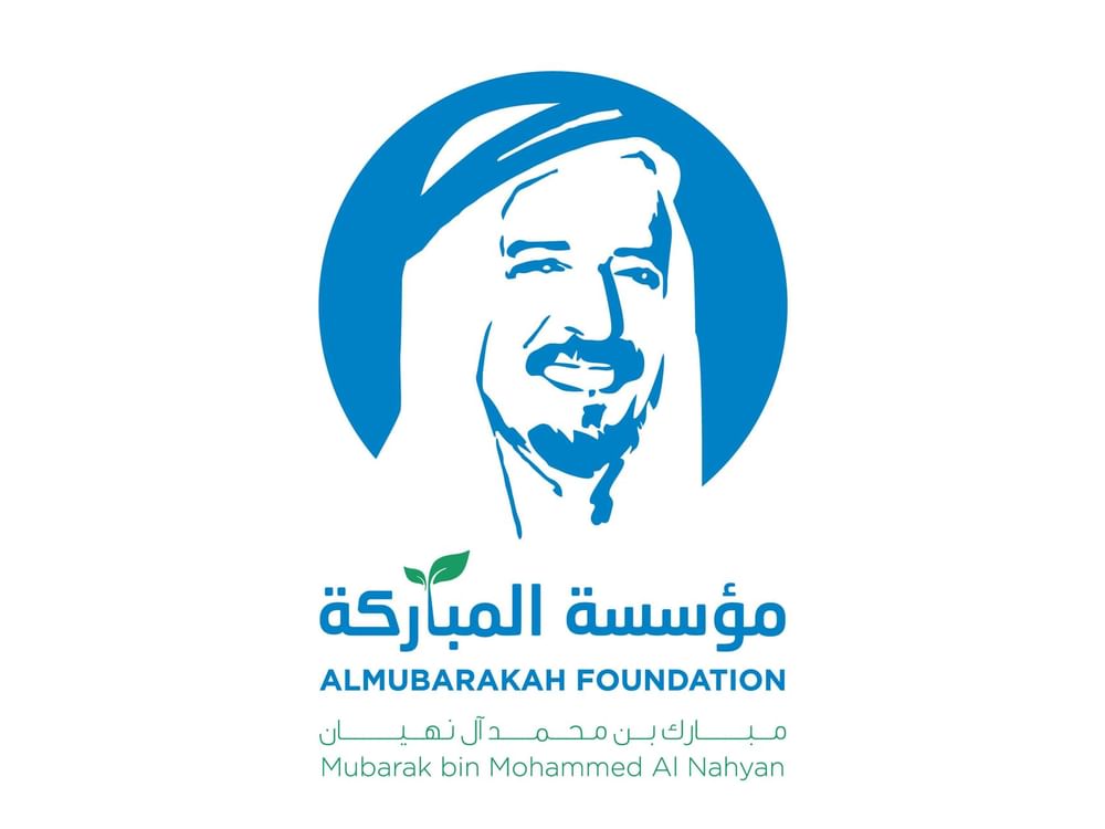 موزة بنت مبارك :