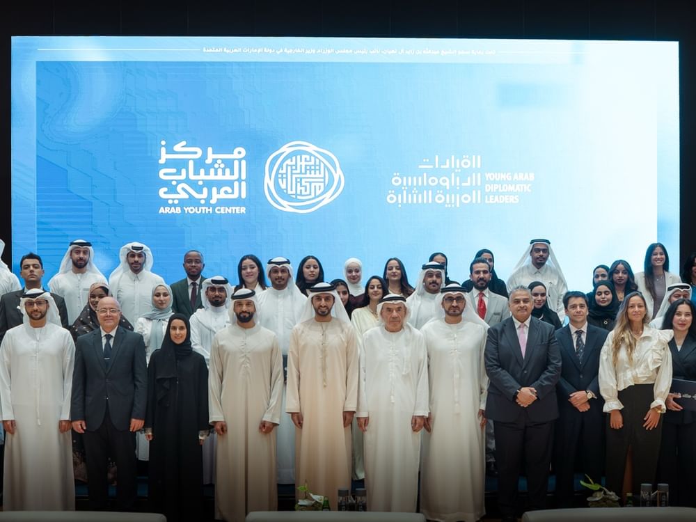 برعاية عبدالله بن زايد .. اختتام النسخة الخامسة من برنامج "القيادات الدبلوماسية العربية الشابة"