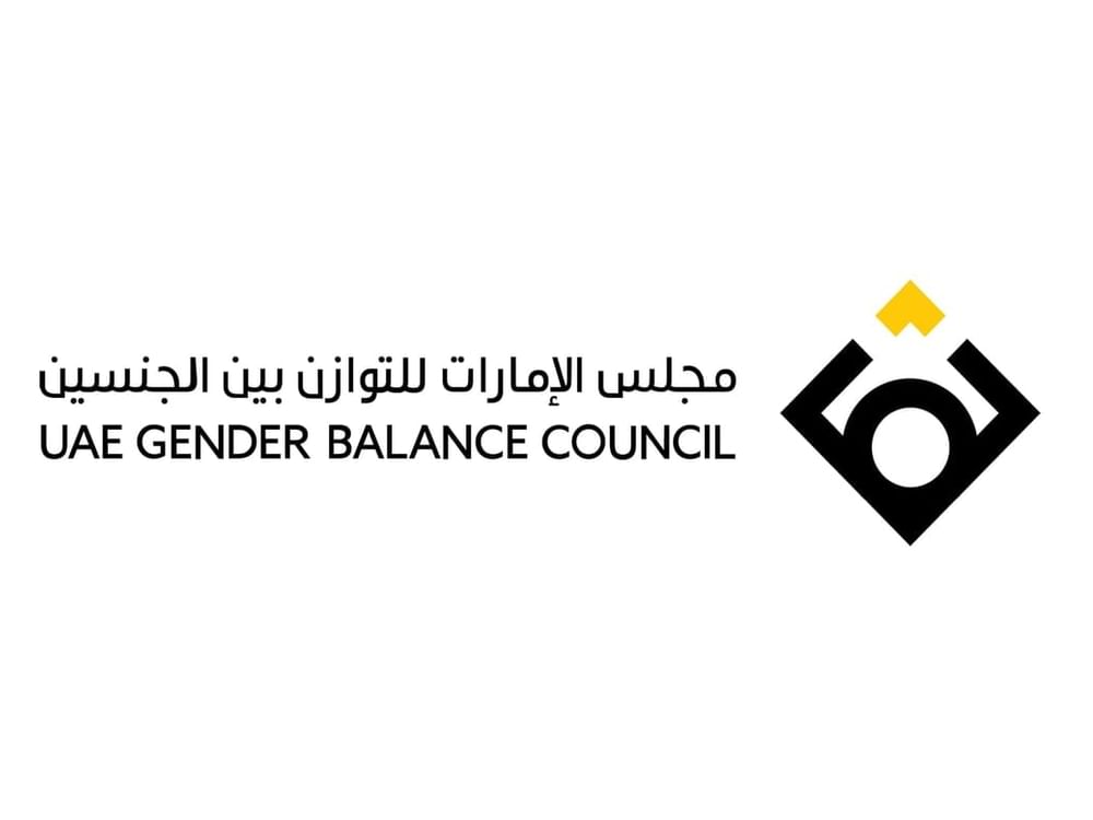 UAE Gender Balance Council holds first meeting under new formation
