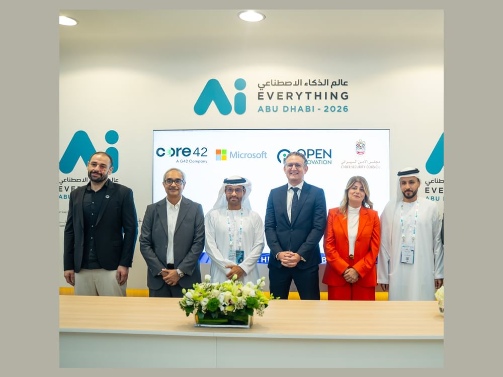 مجلس الأمن السيبراني و"Core42" و"مايكروسوفت" تعزز أمن البرمجيات عبر المرحلة الجديدة من "MDASH"