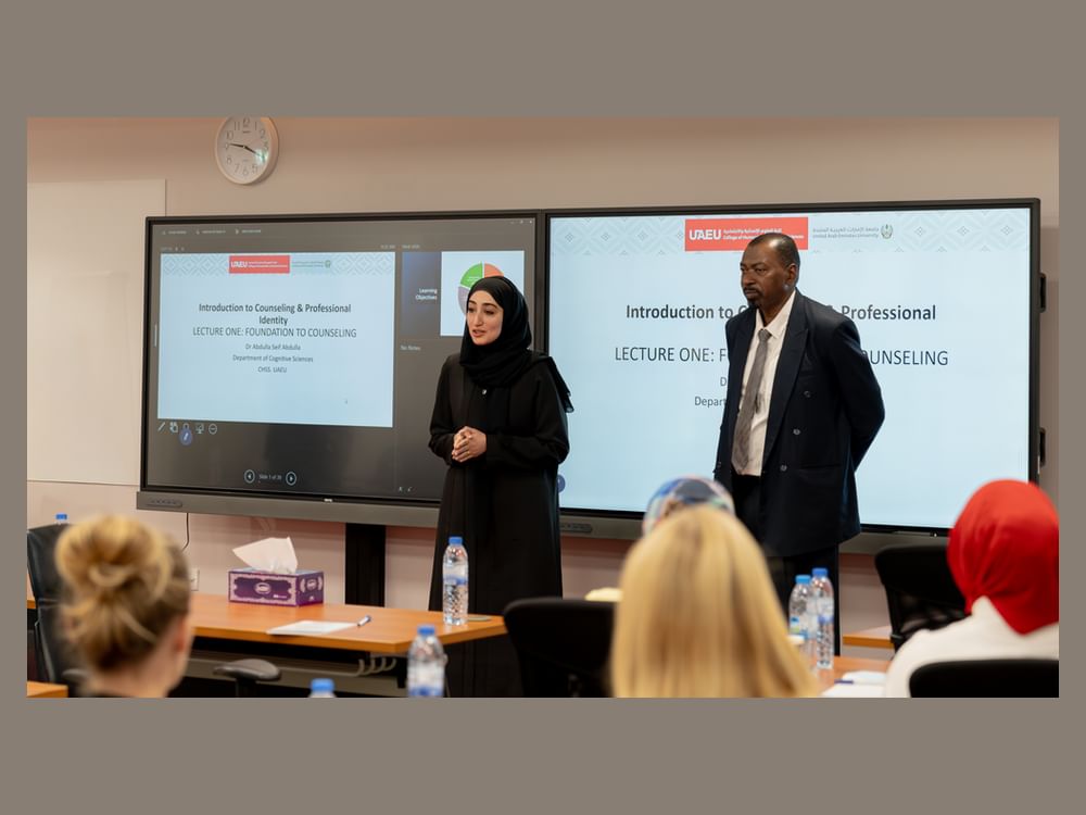 دائرة تنمية المجتمع تطلق الدفعة الرابعة من برنامج "بناء القدرات" 