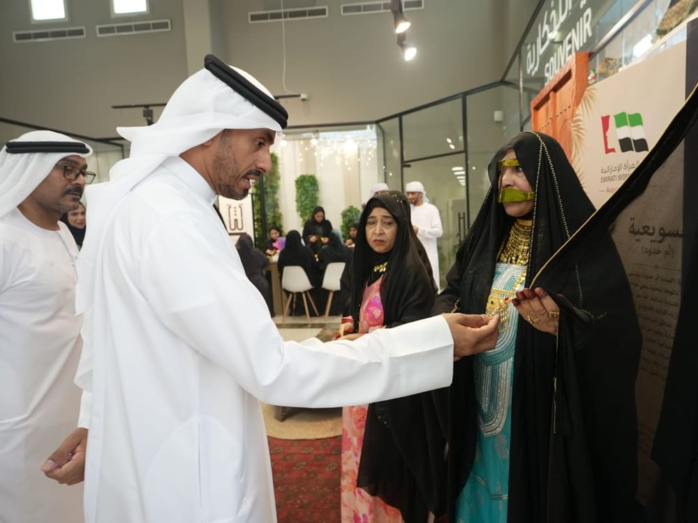 معهد الشارقة للتراث يحتفي بيوم المرأة الإماراتية 