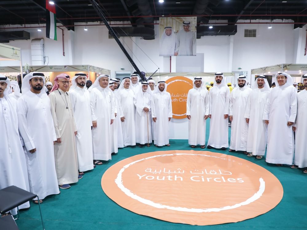 10th Al Dhaid Date Festival spotlights innovative youth-led ventures