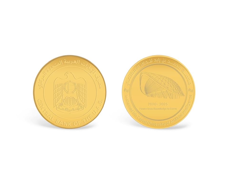 Banco Central dos Emirados Árabes Unidos emite moedas comemorativas para marcar cinco anos da Universidade Mohamed bin Zayed de Inteligência Artificial