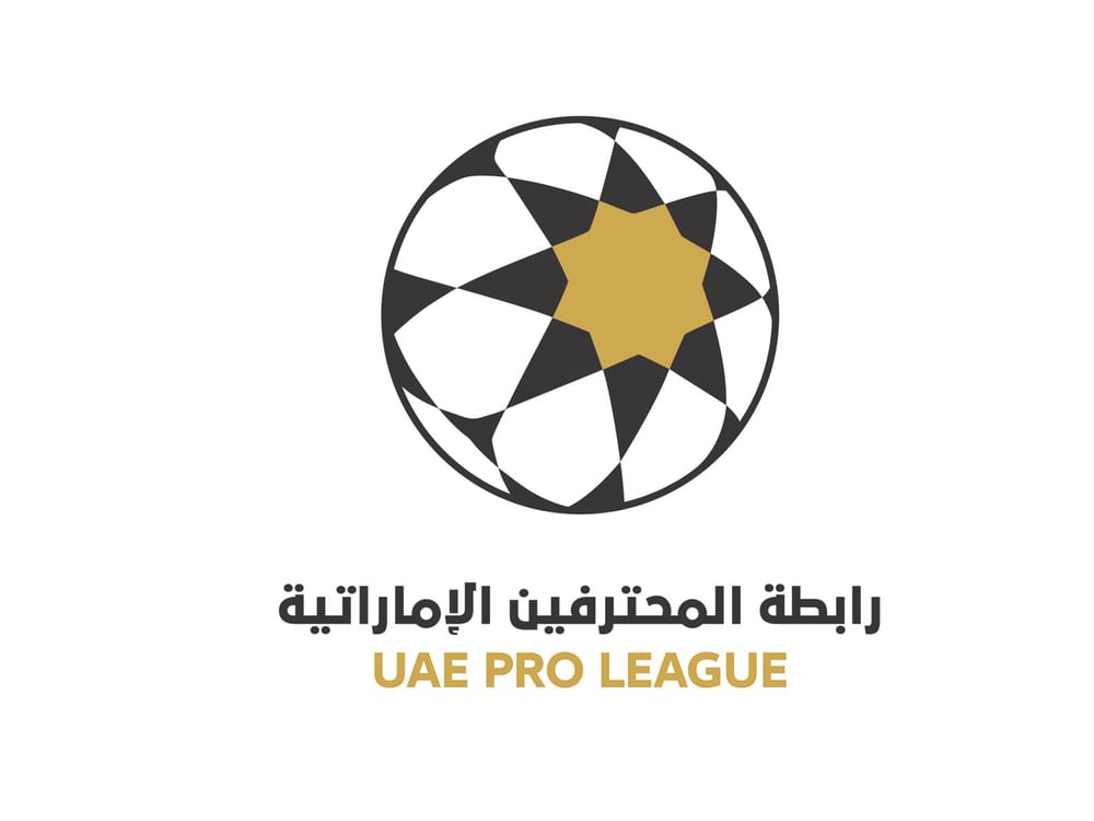 "المحترفين" تطرح تذاكر نهائي كأس مصرف أبوظبي الإسلامي لكرة القدم