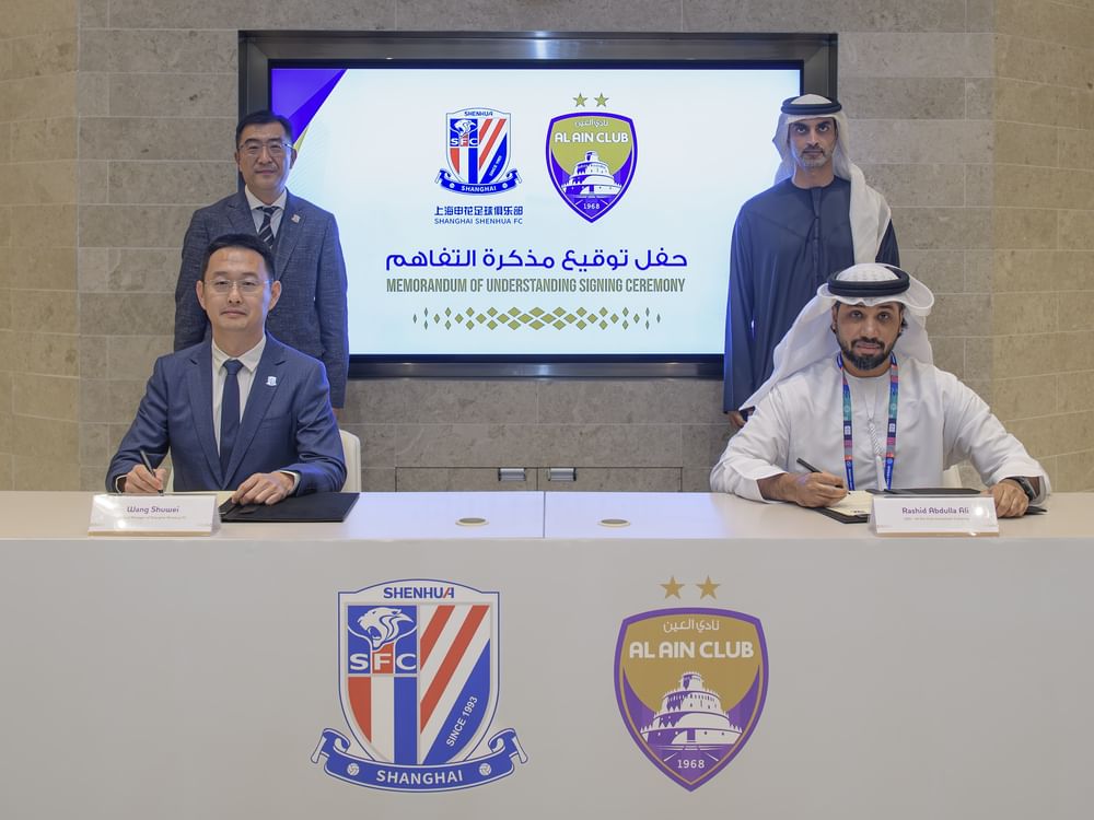 Al Ain FC signs MoU with Shanghai Shenhua