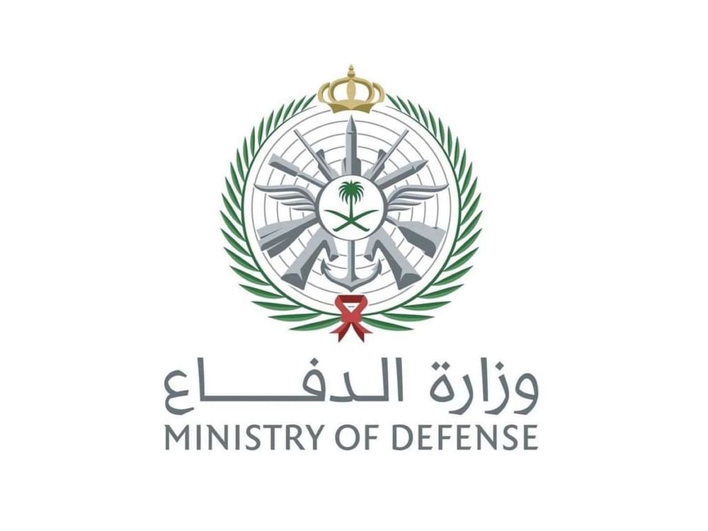 Saudi Arabia intercepts two ballistic missiles launched toward Prince Sultan Air Base