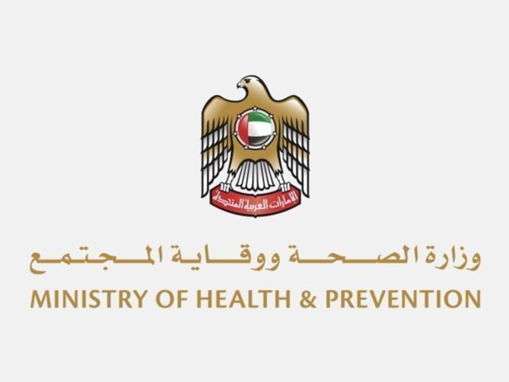 وزير الصحة: التبرع بالأعضاء نموذج إماراتي واعد يرسخ قيم العطاء وريادة المستقبل