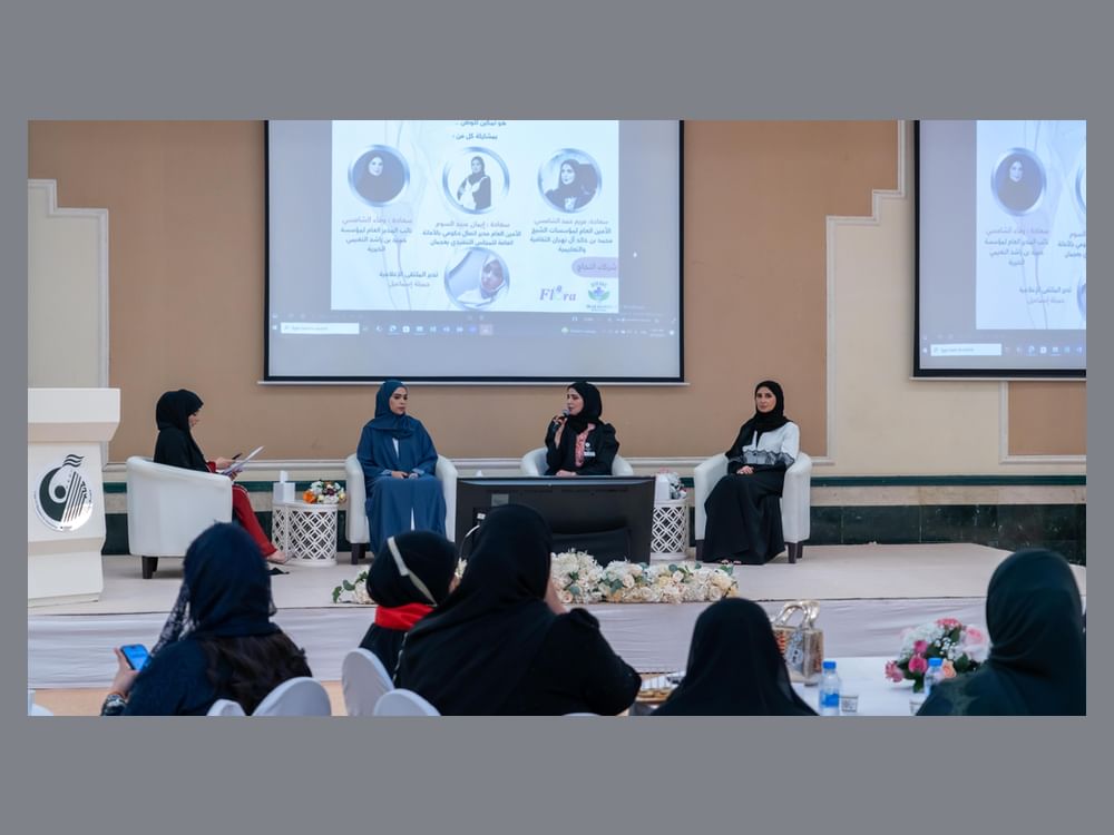 "عجمان التطوعي" يحتفي بيوم المرأة الإماراتية  