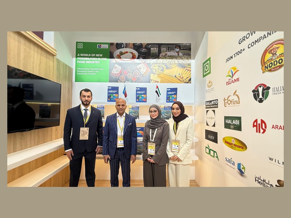 "حرة الحمرية" تستعرض فرص الصناعات الغذائية أمام المستثمرين في سيال باريس 2026