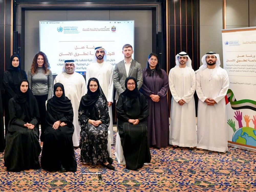 "الدائمة لحقوق الإنسان" تنظم ورشة حول "نظام تتبع وتنفيذ توصيات الآليات الدولية" 