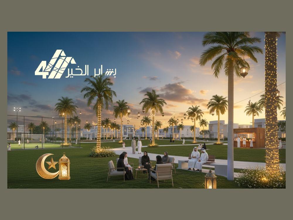 Mohammed Bin Rashid Housing Establishment launches 4th edition of ‘Bashayer Al Khair’ to support underprivileged families during Ramadan