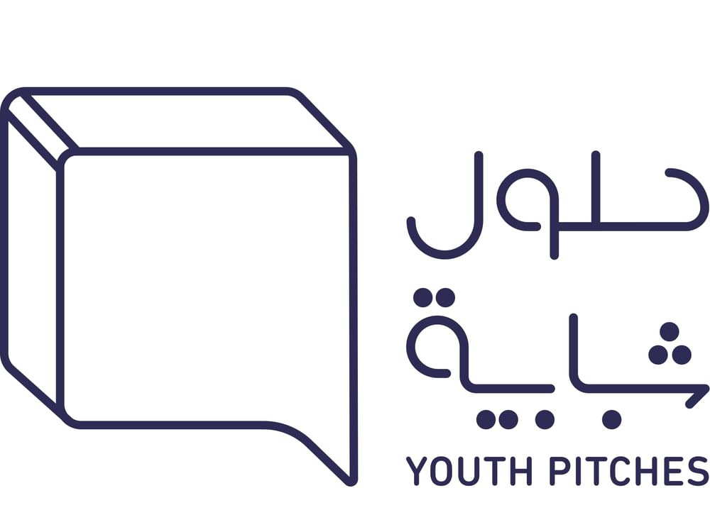 إعلان المشاريع المتأهلة للمرحلة النهائية من مبادرة "حلول شبابية"