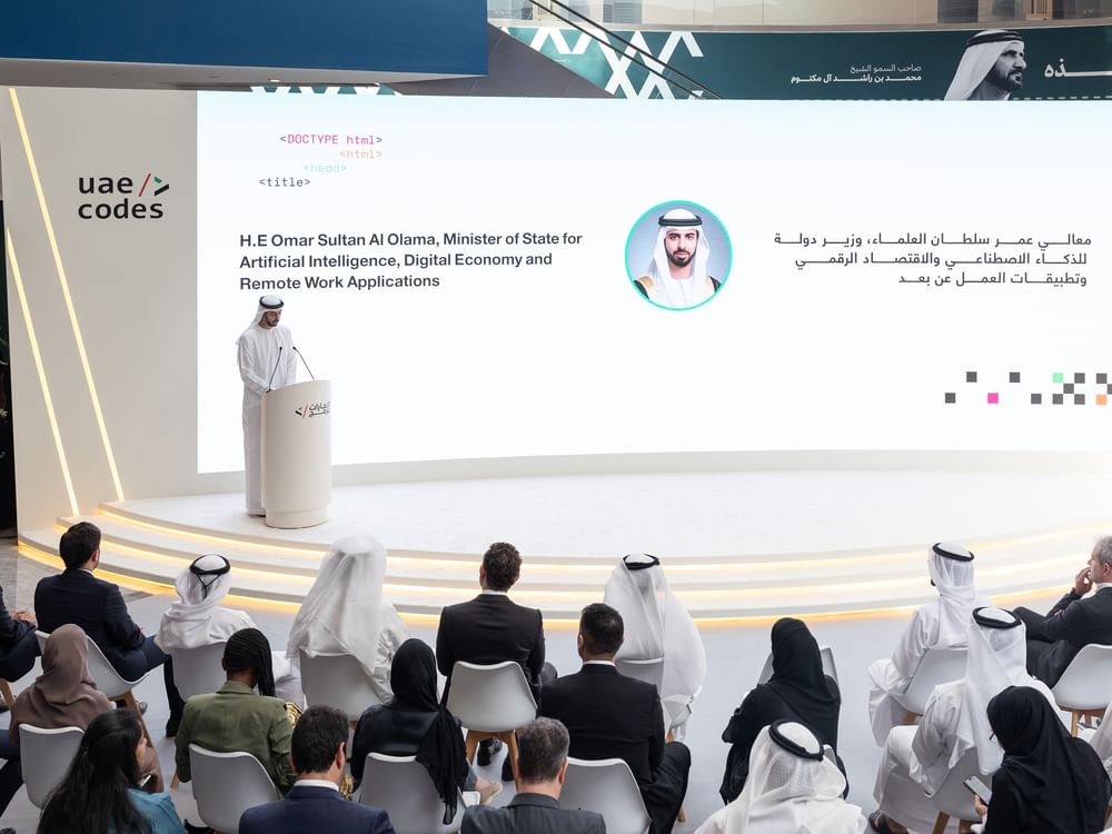 UAE Coding Day: Launch of national initiatives, honouring school students in UAE Codes Hackathon