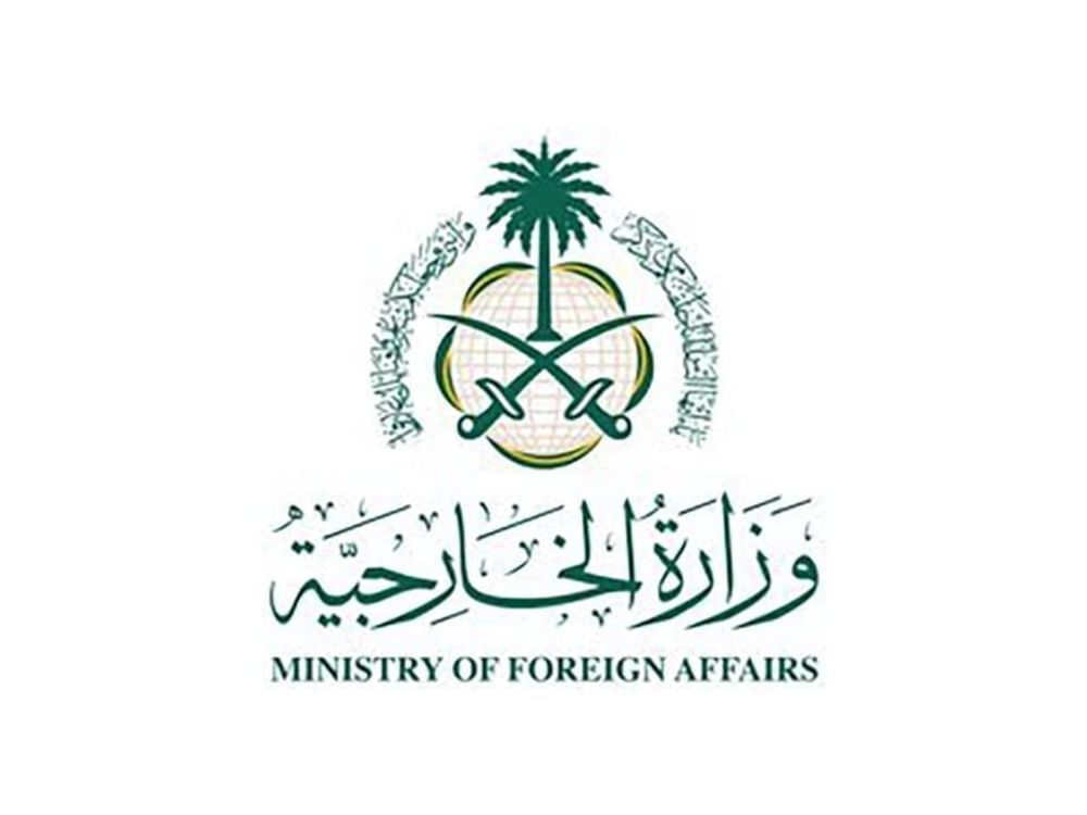 السعودية تدين الانتهاكات الإسرائيلية بحق الأقصى وسوريا