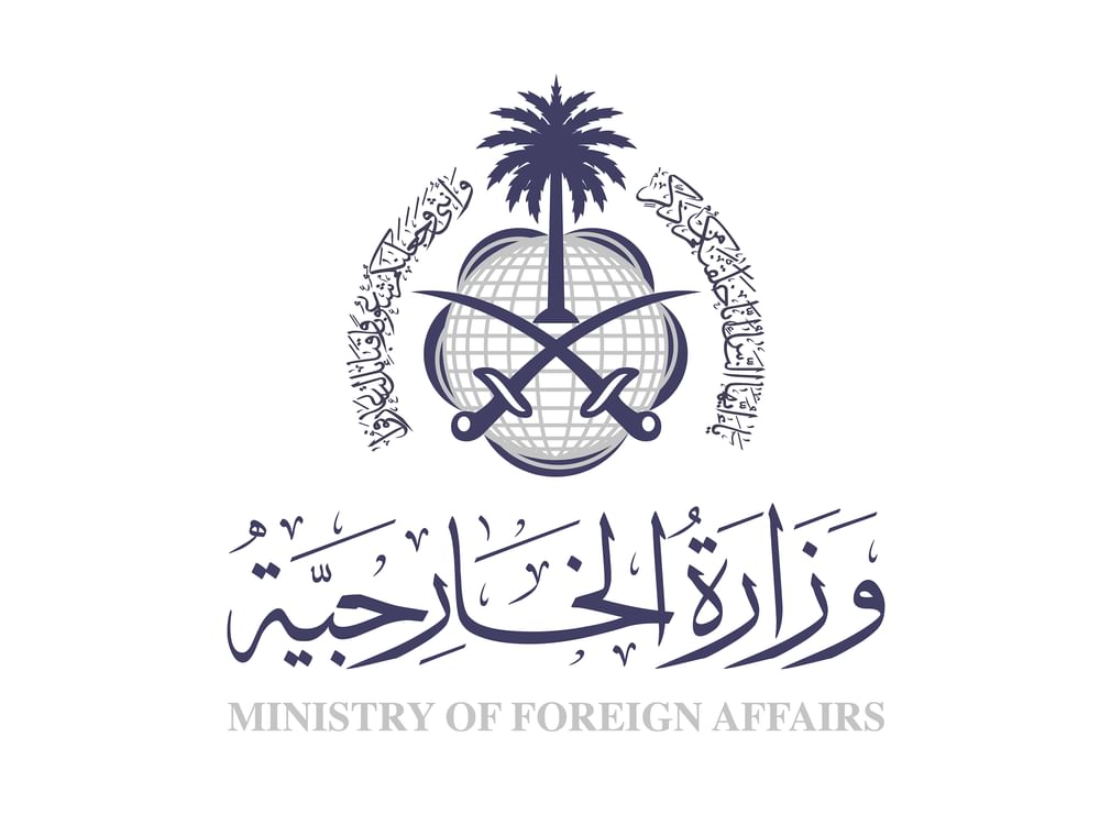 السعودية تدين بأشد العبارات الاعتداء السافر الذي استهدف محيط محطة براكة للطاقة النووية